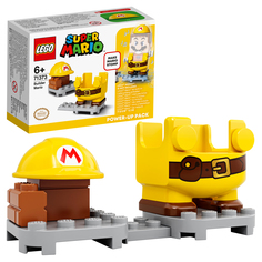Конструктор LEGO Super Mario 71373 Марио-строитель Набор усилений