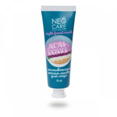 Несмываемая маска для лица "Acai bowl", ночная Neo Care 30 мл
