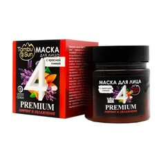 Маска для лица TambuSun, Premium №4, 150 мл