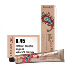 Краска для волос Farmavita Life Color Plus 8.45