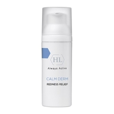Крем Holy Land Calm Derm Redness Relief для Ухода за Кожей Склонной к Покраснениям, 50 мл