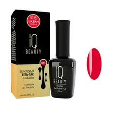 Гель-лак IQ Beauty, №091, Stop and Breathe