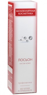 Лосьон чистая кожа (профилактика) Ольга Ромашко 150 мл