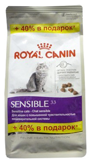 Сухой корм для кошек ROYAL CANIN Sensible 33, при чувствительном пищеварении, 0,56кг