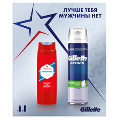 Подарочный набор Gillette Series Пена д/бритья для чувств.кожи 250мл+гель д/душа Old Spice