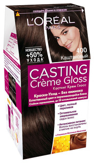 Краска для волос LOréal Paris Casting Creme Gloss "Каштан" A5774227, тон 400, 254 мг