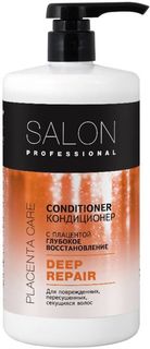 Кондиционер SALON PROFESSIONAL Глубокое Восстановление, 1000 мл