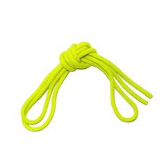 Скакалка гимнастическая Body Form BF-SK01 250 см lemon