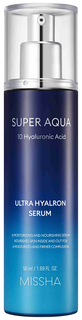 Сыворотка для лица MISSHA Super Aqua Ultra Hyalron Serum 50 мл