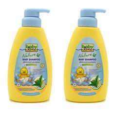 Шампунь для младенцев Babyline с маслом чайного дерева, 2x500 мл