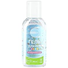 Гель для рук детский Клинса с Д-Пантенолом 60мл