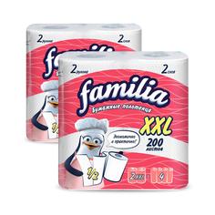 Бумажные полотенца FAMILIA 2 слоя 2 рулон XXL в наборе 2шт