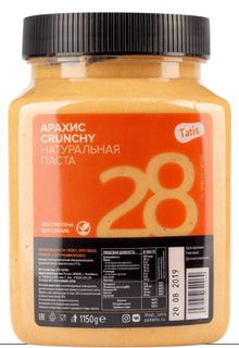 Арахисовая паста хрустящая Татис Crunch 1150 г Tatis