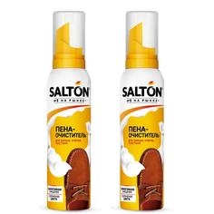 Пена-очиститель Salton для изделий из кожи и ткани 150мл (набор 2шт)