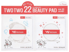 Пилинг для лица Wish Formula Two Two 22 Beauty Pad