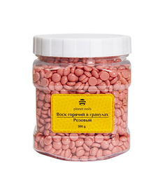 Воск для депиляции Planet Nails Горячий в гранулах Розовый 300 г