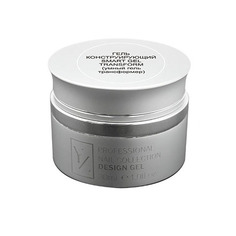 Гель Yllozure Smart Transform, 30 мл