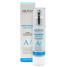 Флюид для лица ARAVIA Moisturising Urea Fluid 50 мл