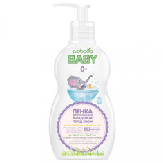 Пенка Свобода Baby для купания младенца 300 г