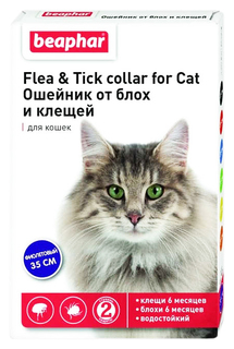 Ошейник для кошек против блох, власоедов, вшей, клещей Beaphar Flea & Tick фиолетовый 35см