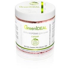 Соль морская GreenIdeal для ванн с розой