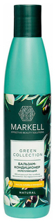 Бальзам-кондиционер Markell для волос Green Collection укрепляющий 200 мл