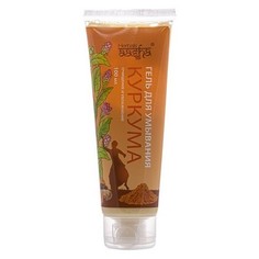 Гель для умывания Aasha Herbals «Куркума» очищение и увлажнение 100 мл