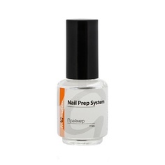 Праймер для ногтей InGarden Nail Prep System 11 мл