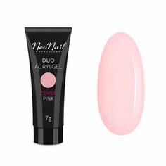 Акрил-гель NeoNail Duo, Cover Pink, 7 г