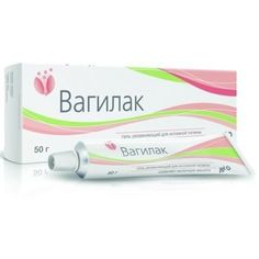 Гель для интимной гигиены Вагилак увлажняющий 50г туба