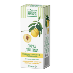 Скраб для лица Зеленая Лавка 75мл Две Линии