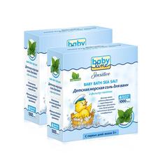 Соль для ванн детская с крапивой 4x250г в наборе 2шт Babyline