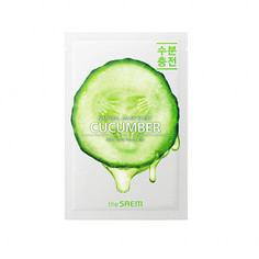 Маска the SAEM Natural Cucumber Mask Sheet 21мл