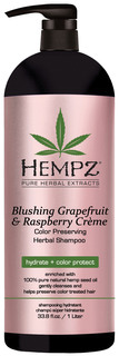 Кондиционер для волос Hempz Blushing Grapefruit & Raspberry Creme Conditioner 1000 мл