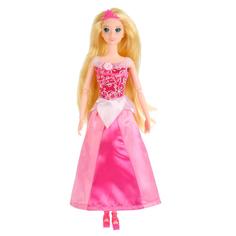 Карапуз Кукла София принцесса в розовом платье 29 см., с аксессуарами