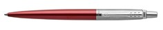Parker Шариковая ручка Parker Jotter Special Red, толщина линии М, хром (S0705580)