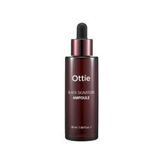 Сыворотка для лица Ottie