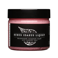 Малиновый сахарный скраб Laboratorium 300 мл