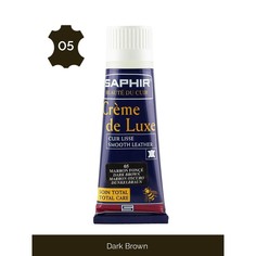 Крем для обуви SAPHIR Creme de luxe с губкой dark brown