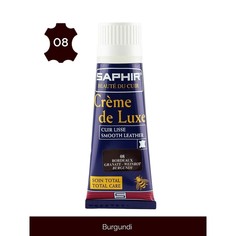 Крем для обуви SAPHIR Creme de luxe с губкой bordeaux