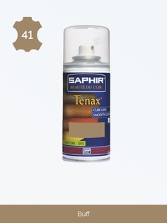 Краска для обуви SAPHIR Tenax buff