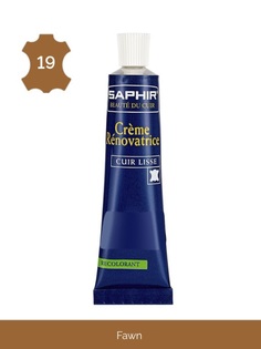 Восстановитель кожи SAPHIR Creme RENOVATRICE (fawn) рыжо-коричневый