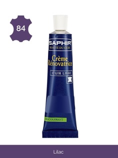 Восстановитель кожи SAPHIR Creme RENOVATRICE (violine) лиловый