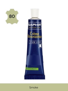 Восстановитель кожи SAPHIR Creme RENOVATRICE (smoke) дымчатый