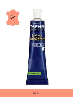 Восстановитель кожи SAPHIR Creme RENOVATRICE (pink) розовый