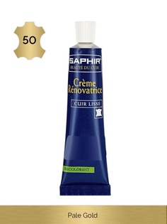 Восстановитель кожи SAPHIR Creme RENOVATRICE (pale gold) светло-золотой