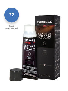 Крем для обуви Tarrago Leather cream (daphne) Синий электрический