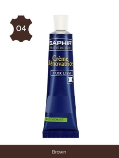 Восстановитель кожи SAPHIR Creme RENOVATRICE (brown) коричневый