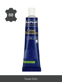 Восстановитель кожи SAPHIR Creme RENOVATRICE (gris taupe) осфальтовый