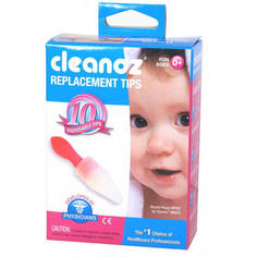 Одноразовые насадки для аспиратора BIBI Cleanoz №10 (2010UBI)